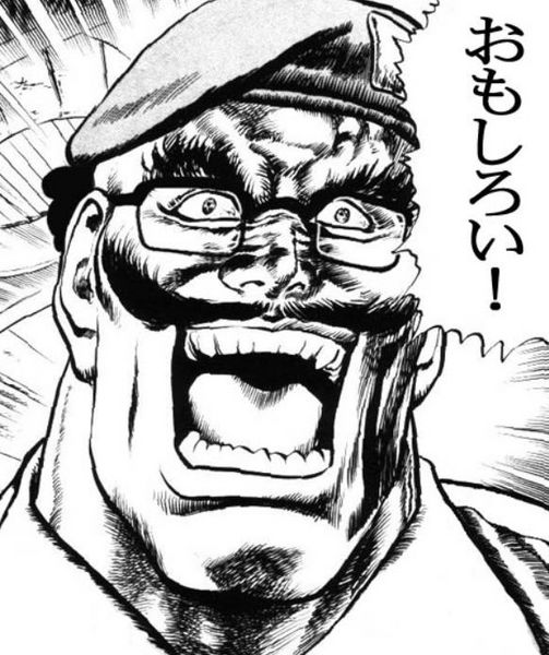 おもしろい!.jpg