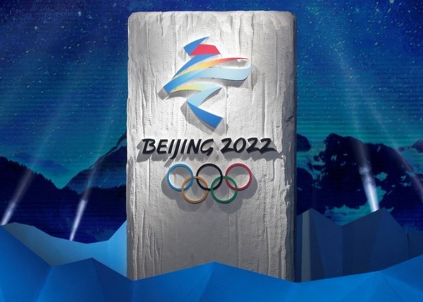 北京オリンピック2022.jpg