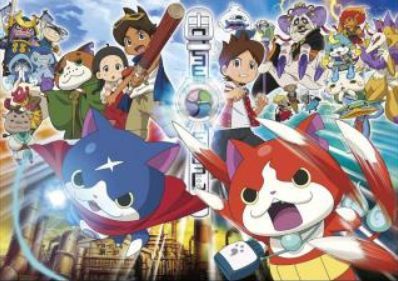 妖怪ウォッチ映画.jpg