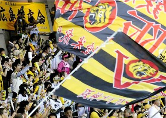 阪神ファン浅次郎.jpg