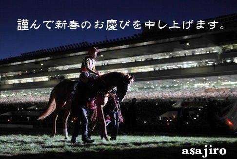 2014ご挨拶.jpg