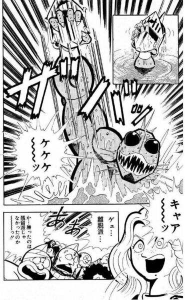 ブリクジットいや離脱派!.jpg