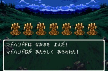 仲間を呼ぶ.jpg