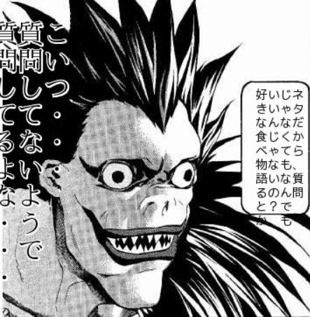 質問.jpg